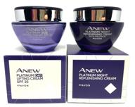 💎 avon anew platinum define & contour: day and night cream bundle - set of 2 logo