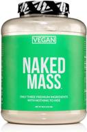 🌱 naked vegan mass: 8lb bulk natural vegan weight gainer protein powder – gmo free, gluten free, soy free & dairy free – no artificial ingredients – 1,230 calories – 11 servings logo