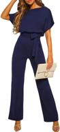 👗 bdcoco women's apricot jumpsuits rompers - trendy women's clothing and stylish jumpsuits, rompers & overalls for women logo