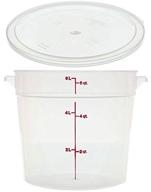 cambro rfs6pp190 6 qt round container with translucent lid - perfect for food storage and organization logo