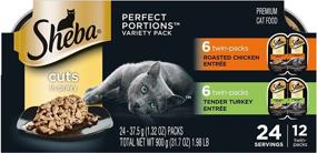 img 4 attached to 🐱 Sheba Perfect Portions Multipack Cuts in Gravy: Roasted Chicken and Tender Turkey Entree Wet Cat Food - 12 Twin Packs | 2.64 oz.