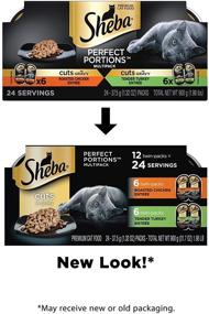 img 3 attached to 🐱 Sheba Perfect Portions Multipack Cuts in Gravy: Roasted Chicken and Tender Turkey Entree Wet Cat Food - 12 Twin Packs | 2.64 oz.