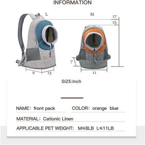 img 3 attached to LDLC Backpack Breathable Adjustable Hands Free