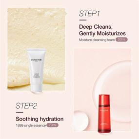 img 1 attached to 🌟 DONGINBI Essential Anti Aging Hydration Cleansing: Revitalize Your Skin with Powerful Moisture and Age-Defying Results