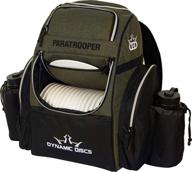 🎒 dynamic discs paratrooper disc golf bag - frisbee golf backpack with 18+ disc capacity, extra storage pockets, padded straps, and durable construction логотип