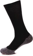 degrees ultimate comfort socks set logo