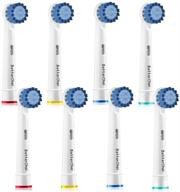 8 pack sensitive gum care brush heads: compatible with oral b braun electric toothbrush for a gentle and superior clean logo