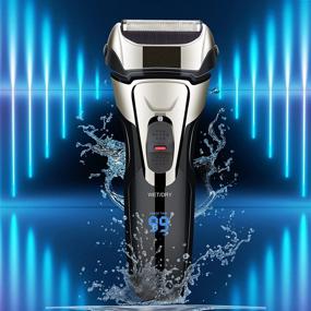 img 4 attached to Gbuild Electric Razor for Men - Wet/Dry, Rechargeable & Waterproof Shaver for Men - Cordless Men's Foil Shaver with Trimmer, USB Travel Charging - Fast & Close Shaving for Facial Hair