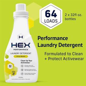 img 3 attached to HEX Performance Citrus Woods Laundry Detergent - Designed for Activewear, Eco-Friendly, Concentrated Formula | 64 Loads (Pack of 2)