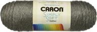 🧶 caron simply soft bulk buy: 2-pack in heather grey logo