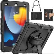 📱 seymac ipad 9th/8th/7th gen case - full protection with pencil holder, screen protector, hand strap, stand, and shoulder strap - black логотип