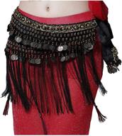 👯 pilot-trade belly dance tribe style belt: luxurious velvet waist scarf with tassel hip scarfs logo