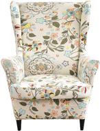 🪑 stretch wingback chair slipcover 2-piece - printed armchair cover with elastic bottom for living room furniture protection - sofa slipcover couch softening - 10-inch logo