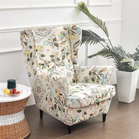 img 3 attached to 🪑 Stretch Wingback Chair Slipcover 2-Piece - Printed Armchair Cover with Elastic Bottom for Living Room Furniture Protection - Sofa Slipcover Couch Softening - 10-Inch