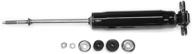 🔧 acdelco professional 530-315: premium gas charged front shock absorber for optimal performance logo