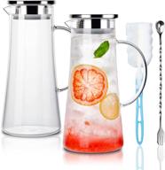 🍶 premium 1.4l high borosilicate glass carafe set – stainless steel flip-top lid, ideal for hot/cold beverages - juice, tea, coffee, milk, wine (pack of 2) logo