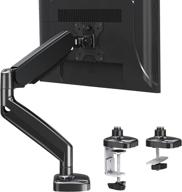 💻 enhance your workspace with the mountup single monitor desk mount - adjustable gas spring arm, vesa mount, and sturdy base for screens up to 32 inch (mu0004) logo