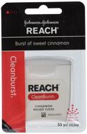 🧵 waxed floss, cinnamon scented by reach johnson - pack of 6 logo