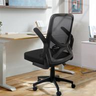 vigorpow mesh office chair: ergonomic mid back swivel foldable black desk computer chair 💺 with adjustable height, lumbar support, and flip up arms - your perfect office task chair logo