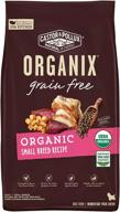 🐶 organix organic small breed dry dog food by castor & pollux: naturally nutritious for your canine companion logo