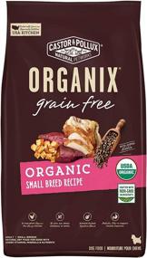 img 4 attached to 🐶 Organix Organic Small Breed Dry Dog Food by Castor & Pollux: Naturally Nutritious for Your Canine Companion