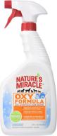 powerful nature's miracle oxy formula stain & odor remover, 32 oz - nm-5387: erase stains & odors with ease! logo