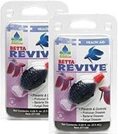 🐠 hikari betta revive - pack of 2, .08oz each logo