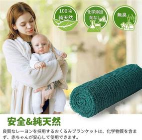 img 1 attached to Sunmig Dark Green Newborn Baby Stretch Wrap Photo Props: Perfect for Baby Photography