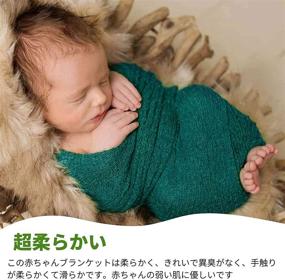 img 3 attached to Sunmig Dark Green Newborn Baby Stretch Wrap Photo Props: Perfect for Baby Photography