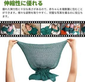 img 2 attached to Sunmig Dark Green Newborn Baby Stretch Wrap Photo Props: Perfect for Baby Photography