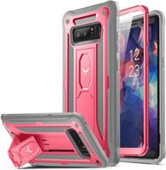 youmaker kickstand case for galaxy note 8 cell phones & accessories logo