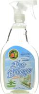 earth friendly products refresher lemongrass logo