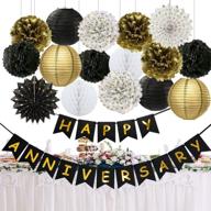 🖤 black gold wedding anniversary party decorations: happy anniversary banner, pom poms, paper lanterns, and fans for an unforgettable celebration logo