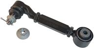 rear arm with adjustable ball joint for honda accord by specialty products company (part #67290) logo