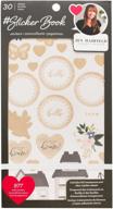 american crafts sheet hadfield sticker logo