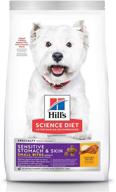 hill's science diet dry dog food, adult, small bites, chicken recipe for sensitive stomachs and skin logo