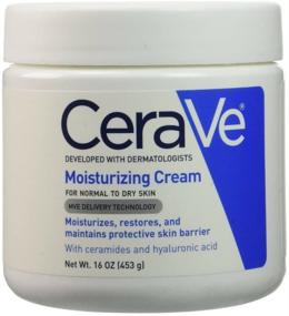 img 1 attached to CeraVe Moisturizing Cream Ounce Pack