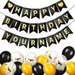 🎉 happy birthday banner - customizable party decorations for any occasion | reusable bunting banner, confetti balloons | ideal for men, women, boys, girls, and kids logo