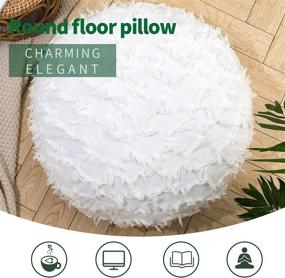 img 2 attached to 🛋️ HIGOGOGO White Rhombic Tassel Floor Pillow: Stylish Round Floor Cushion Pouf with Removable Cover - Perfect for Living Room, Bedroom, and Sofa Seating