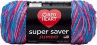 red heart super saver bonbon logo