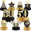 birthday decoration centerpieces decorations honeycomb event & party supplies logo