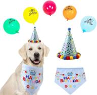 🐶 cute doggie hat with lovinpet dog birthday bandana scarf - happy birthday party supplies decorations for pet puppy cat логотип