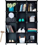 📚 homeries 12-cube modular diy plastic closet organizer rack – black, storage shelves, bookshelf, bookcase for bedroom, office, dorm room, college, living room logo