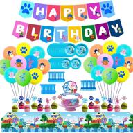 birthday supplies decorations blue topper、happy banner、knifes、forks、spoons、plates、tablecloth、balloons、cupcaker logo