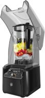 🔊 enhanced wantjoin professional commercial blender: shielded silent sound enclosure, 2200w industries robust & whisper-quiet power, auto-clean, midnight black логотип