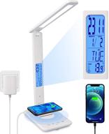 multifunctional led desk lamp with wireless charger, ideal for home and office, dimmable desk lamp with usb charging port, integrated clock, calendar, thermometer, and auto-timer for reading desk lamp. логотип