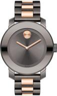 movado womens 3600327 stainless steel logo