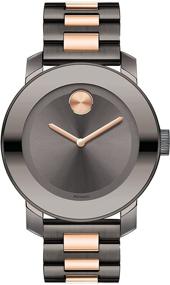 img 4 attached to Movado Womens 3600327 из нержавеющей стали