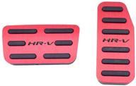 🔴 xiter no drill anti-slip aluminum gas brake pedal cover for honda hrv 2014-2019 (red) logo