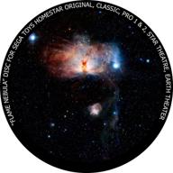 flame nebula homestar original planetarium logo